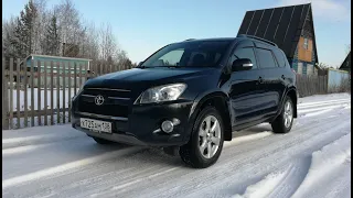 RAV 4