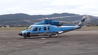 Kapiti Airport Paraparaumu - Sikorsky S-76B ZK-IBI Engines Start  - 21/5/2020