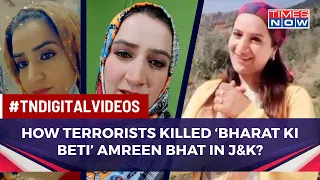 Shocking! TikToker Amreen Bhat Shot Dead By Terrorists in J&K, "Talibani Mindset" Slammed | Latest