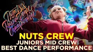 NUTS CREW // JUNIORS MID // RDC18 // Project818 Russian Dance Championship