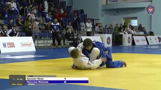 50 kg Хромин И Преснов М 08 11 2018 Т1 Первенство России среди юношей и девушек до 18 лет, ТЮМЕНЬ