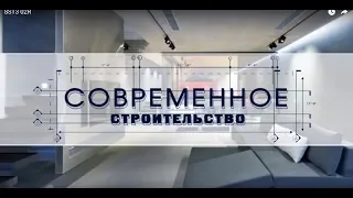 Инженерные коммуникации в доме | Современное строительство