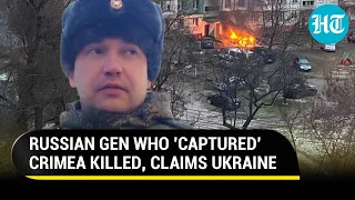 ‘Russian army major general killed near Kharkiv,’ says Ukraine; Vitaly Gerasimov casualty on day 13?