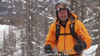 Expert Ski Lessons  7-10   How to Ski Trees