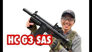 東京マルイ　HC G3 SAS 電動ガン　茂呂インベーダーのレビュー動画