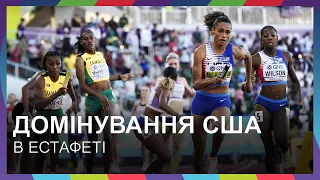 За дві секунди до світового рекорду:  фінал жіночої естафети 4х400 на ЧС-2022