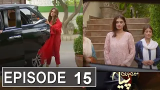 Mein Hari Piya Episode 15 Promo | Mein Hari Piya Episode 14 Review |Mein Hari Piya Episode 15 Teaser