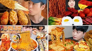 BEST ASMR MUKBANG. SPICY FOOD 188. ZACH CHOI, GONGSAM, HONG SOUND, BUDDLE. ASMR EATING.