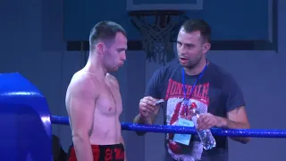 5th Professional fight, Victor Ialimov (Moldova) vs Lado Gabisonia (Georgia)