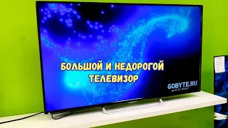 Обзор бюджетного телевизора Polarline с диагональю 50"