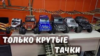 ТОП пилоты в гостях ...ТЕСТ крутых тачек и КОРЧЕЙ на треке ... Часть 1 ... Мини соревнования