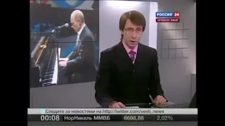 Владимир Путин - «Безумие» ( ЛСП ft. OXXXYMIRON )
