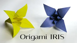 Origami Iris Flower. How to Make Paper Flowers.