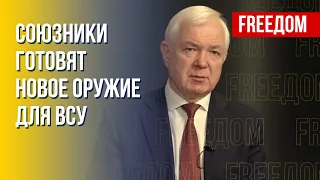 Запад увидел четкие признаки того, что ВСУ побеждают, – Маломуж