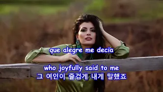 Allá en el Rancho Grande(There in the Big Ranch) - Freddy Fender: with Lyrics(가사번역)