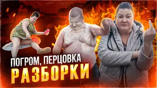 НЕАДЕКВАТЫ НАПАЛИ И РАЗБИЛИ несколько автомобилей / ЗАЛИЛ ПЕРЦЕМ / Погром и жесткие разборки