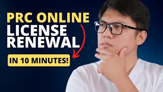 PRC Online License Renewal Guide