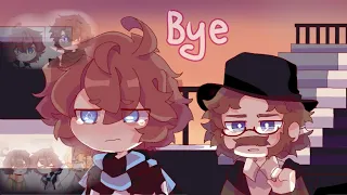 Bye... | Последняя Реальность | ft: Лололошка