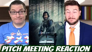 65 Pitch Meeting REACTION