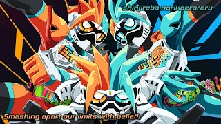 Kamen Rider Ex-Aid - Let's Try Together (English Subbed)