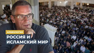 Ковёр "Хорасан" у ворот Кремля | Программа Сергея Медведева