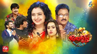 Jabardasth Latest Promo | 9th February 2023 | Indraja, Krishna Bhagavaan, Sowmya Rao, Rocket Raghava