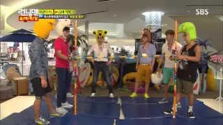 런닝맨(손현주, 문정희, 전미선) 20130811 다시보기 #1(8)