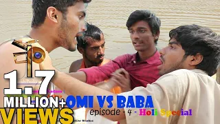OMI vs BABA_Episode 4_Holi Special_NEW MARATHI WEB SERIES 2017_Friendz Production