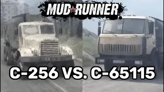 Spintires Mudrunner C-256 vs. C-65115 Highway Truck Test. Kraz vs Kamaz