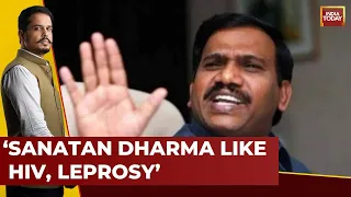 Political Slugfest Over A Raja's Remark: DMK's A Raja Compares 'Sanatan Dharma With Aids And Leprosy