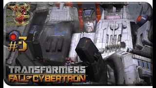 Transformers: Fall of Cybertron[#3] - Вмешательство Метроплекса (Прохождение на русском)