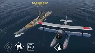 もはや戦術を必要としない、大日本帝国海軍 戦艦 大和 お試し‐War Thunder Mobile