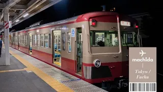 𝗝-𝗣𝗼𝗽 𝗣𝗹𝗮𝘆𝗹𝗶𝘀𝘁 도쿄의 밤 지하철을 타고🚇 ㅣ 밤에 듣기 좋은 제이팝(JPOP) 플레이리스트