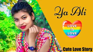 Ya Ali |Bina Tere Na Ek Pal Ho |King of Star |Heart Touching Love Story |Adarsh |TikTok Famous Song