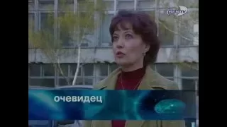 НЛО Самые убедительные кадры и видео UFO in Russia most compelling video