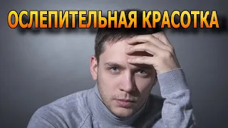 ПОРАЗИЛА КРАСОТОЙ! Вы будете ОШАРАШЕНЫ как выглядит жена Александра Асташенка и его личная жизнь