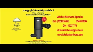 Rainy Filter - Rainwater Harvesting Filter