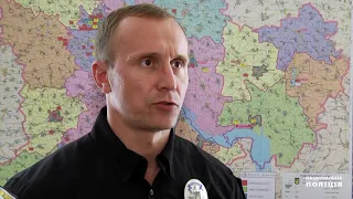 Начальник Васильківської поліції відсторонений від виконання службових обов’язків