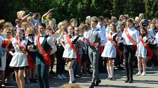 Барановичский вальс выпускников