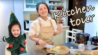 Kimono Mom’s Kitchen Tour + Year-end Cleaning Day