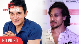 Tiger Shroff Prasing Aamir khan | School Of Acting | Viralbollywood