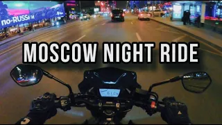 MOSCOW NIGHT RIDE | На мотоцикле по ночной Москве