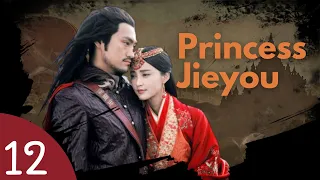 【FULL】Chinese Historical Drama  | Princess Jieyou EP 12  | TOP Chinese Romance Dramas