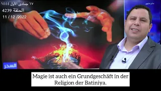 Die Beziehung zwischen Yoga und Satanismus @SabirMeshur