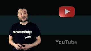 Субтитры на YouTube: добавить субтитры; скачать субтитры, отредактировать и добавить заново