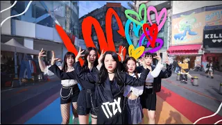 [KPOP IN PUBLIC | ONE TAKE] ITZY (있지) - LOCO | Dance Cover by@shu.kc from Taiwan