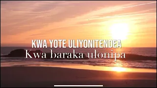 ASANTE by Reuben Kigame and Sifa Voices (official lyric video)