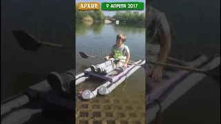 Юрий Шатунов с семьей на озере тестируют лодку Дэнниса #shorts