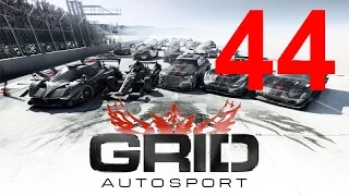 GRID: Autosport прохождение с повреждениями 44. Touring сезон 22 уровень 5. Гонка 185