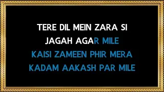 Tere Dil Me Zara Si Jagah Agar Mile - Karaoke - Anokhi Ada - Lata Mangeshkar & Mohammed Rafi